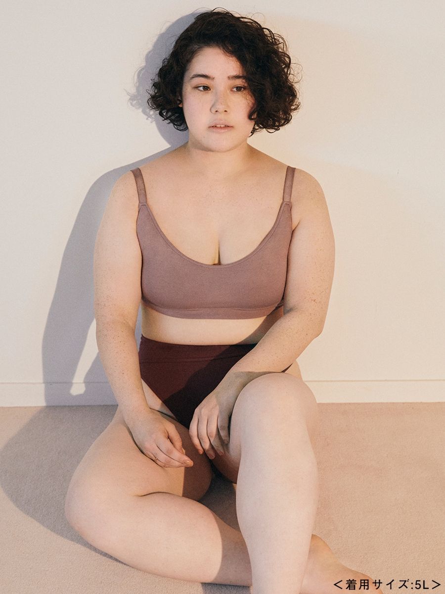 【INTIMATE ME】Smooth Cotton Bra
