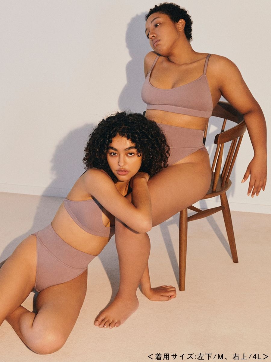 【INTIMATE ME】Smooth Cotton Bra