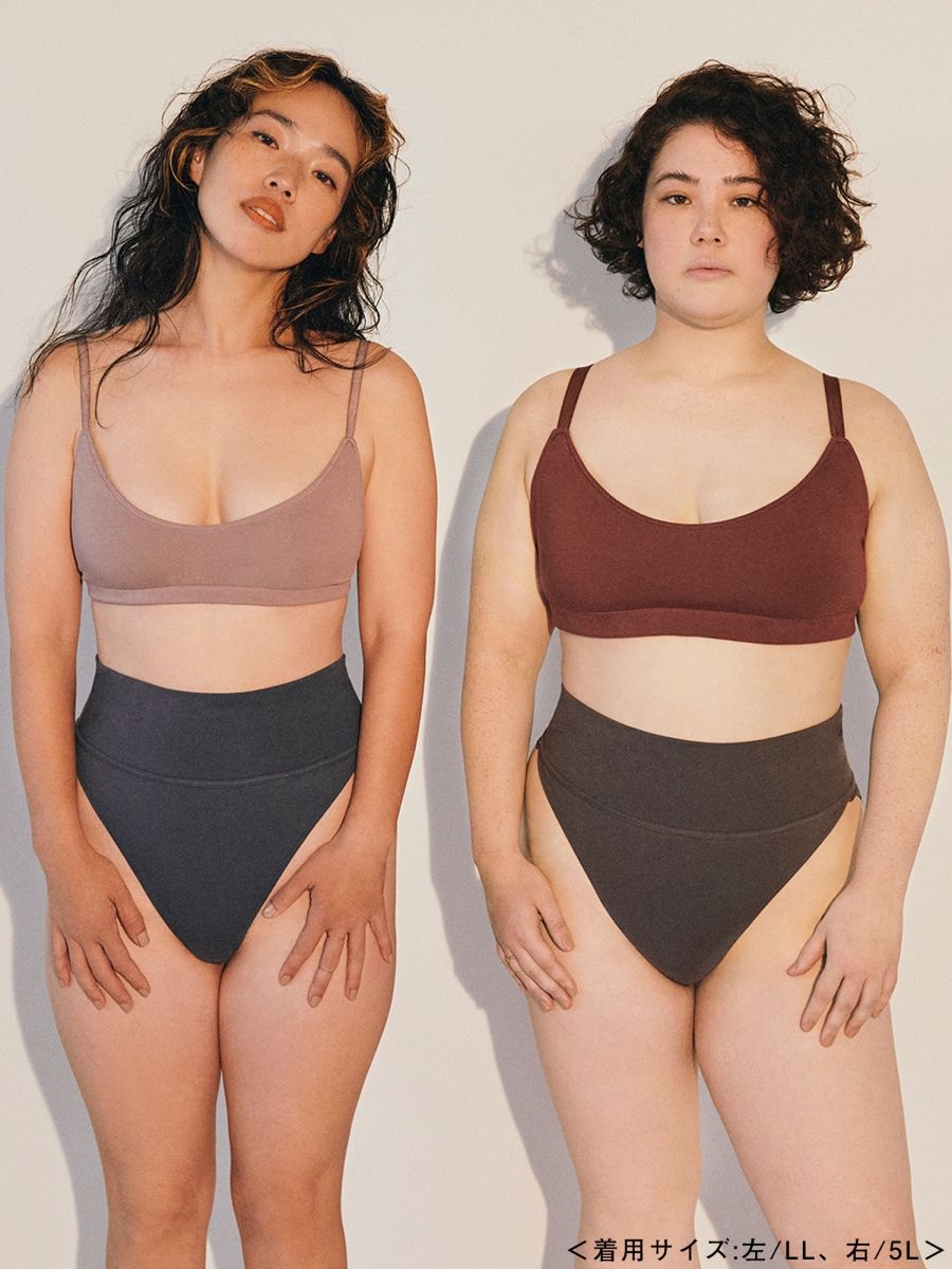 【INTIMATE ME】Smooth Cotton Bra