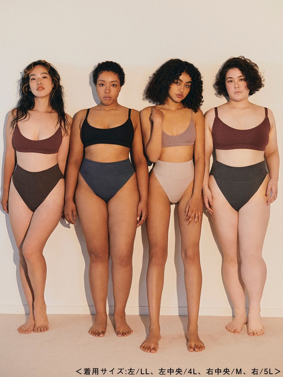 【INTIMATE ME】Smooth Cotton Bra